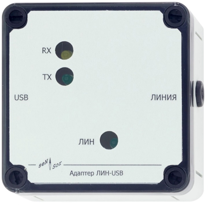 Адаптер ЛИН-USB