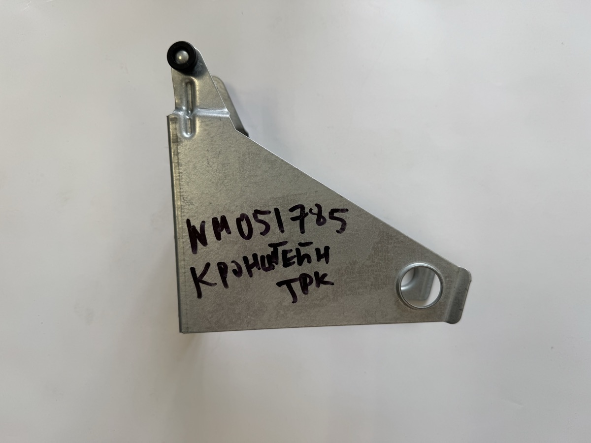 Кронштейн механизма возврата Dresser Wayne WM051785