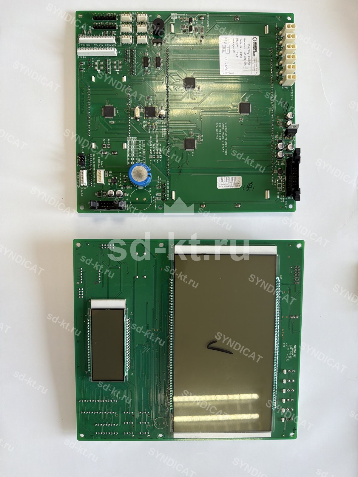 Дисплей комбинированный SK-700-2 Gilbarco (арт. 140970835)