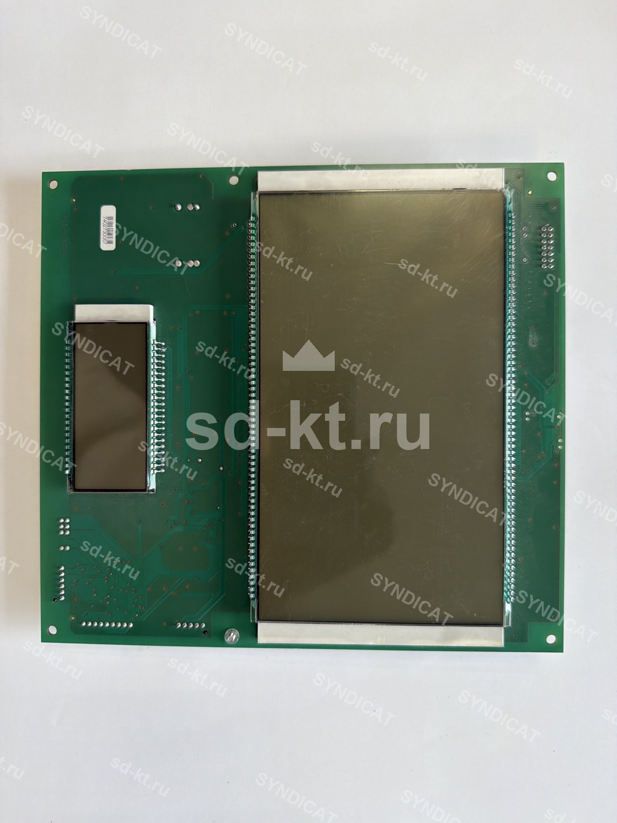 Дисплей комбинированный APOLLO EU MAIN DISPLAY Gilbarco (арт. 141062526)